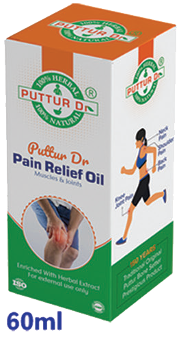 Herbal Kattu Bandage Roll
